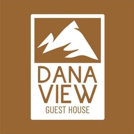 Dana View Guest House Εξωτερικό φωτογραφία
