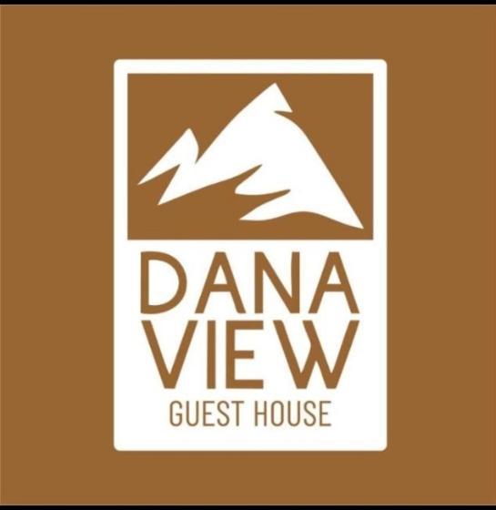 Dana View Guest House Εξωτερικό φωτογραφία